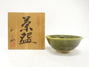 加藤正山造　織部　茶碗